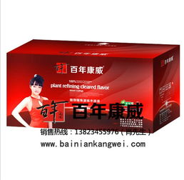 環保墻面漆 環保墻面漆價格 康威涂料 優質商家 高清圖片 高清大圖