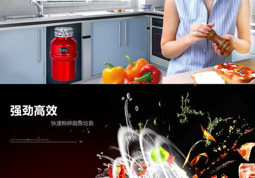 新聞中心 陜西弗凱爾環保科技