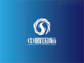 中曜國際環保科技公司標志設計案例圖片與創意理念說明 西風東韻