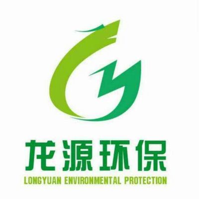 產(chǎn)品中心 環(huán)?？萍?，引領(lǐng)綠色未來(lái)