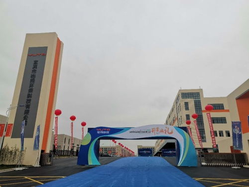 宜賓裕同環(huán)保科技智能工廠建成投產(chǎn)，以竹子為原料引領(lǐng)環(huán)保餐具新潮流