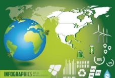 光影科技點(diǎn)亮未來生活 廣高房地產(chǎn)與環(huán)?？萍嫉默F(xiàn)代交融