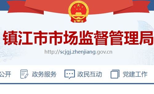 鎮(zhèn)江市食品安全抽檢通報(bào) 兩批次食品不合格，涉及梭子蟹及互聯(lián)網(wǎng)銷售