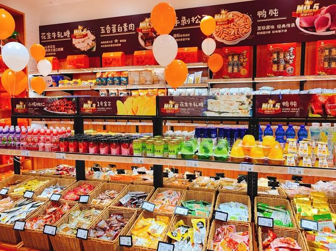 秋林里道斯食品不加盟賣產品可以嗎？探索無加盟模式下的創業新機遇